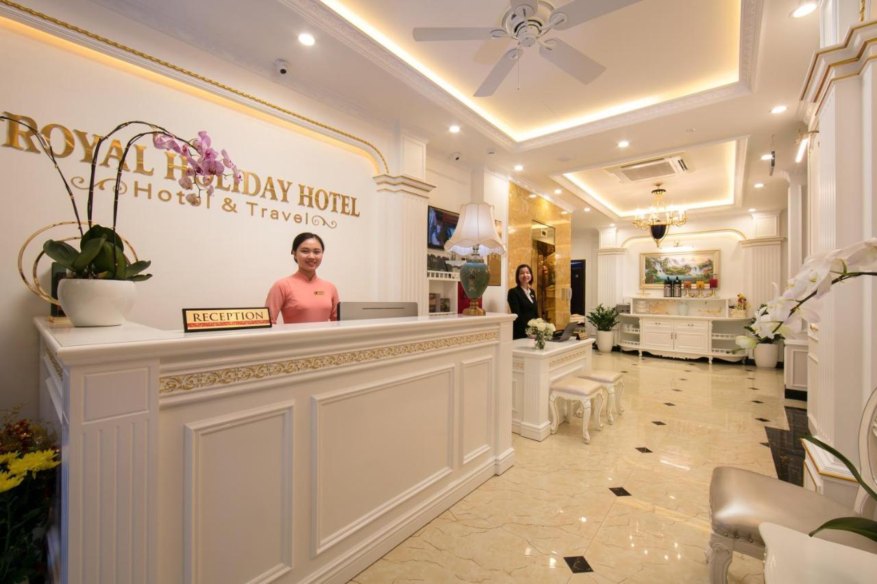 Royal Holiday Hanoi Hotel Εξωτερικό φωτογραφία